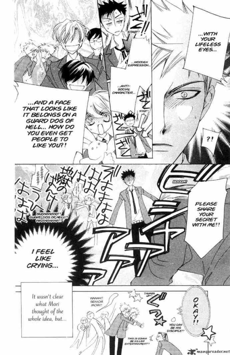 Ouran High School Host Club 34 16