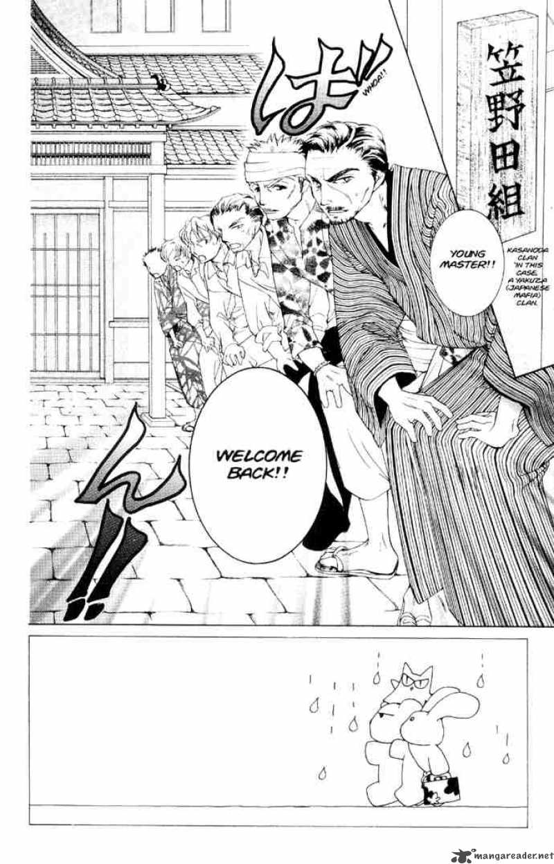 Ouran High School Host Club 34 2