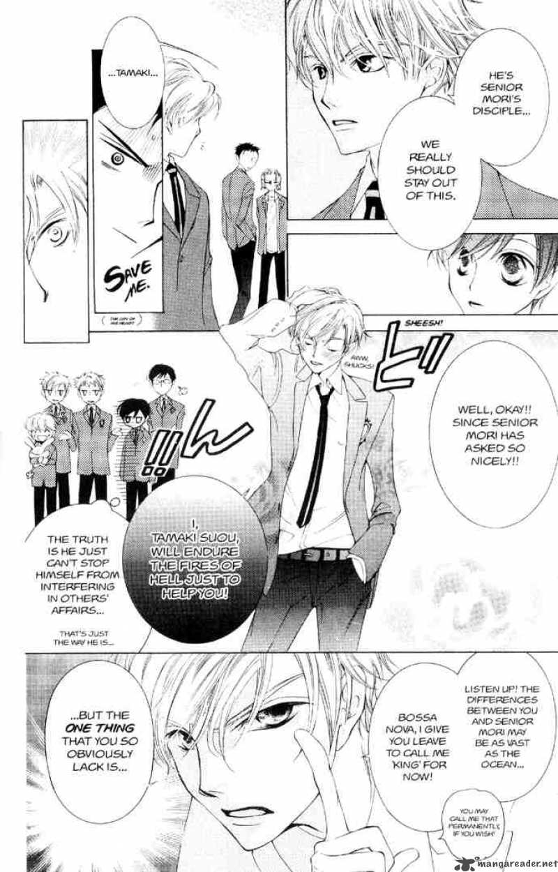Ouran High School Host Club 34 20