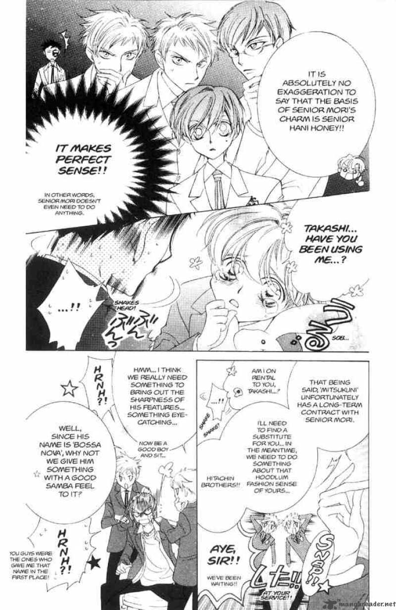 Ouran High School Host Club 34 22