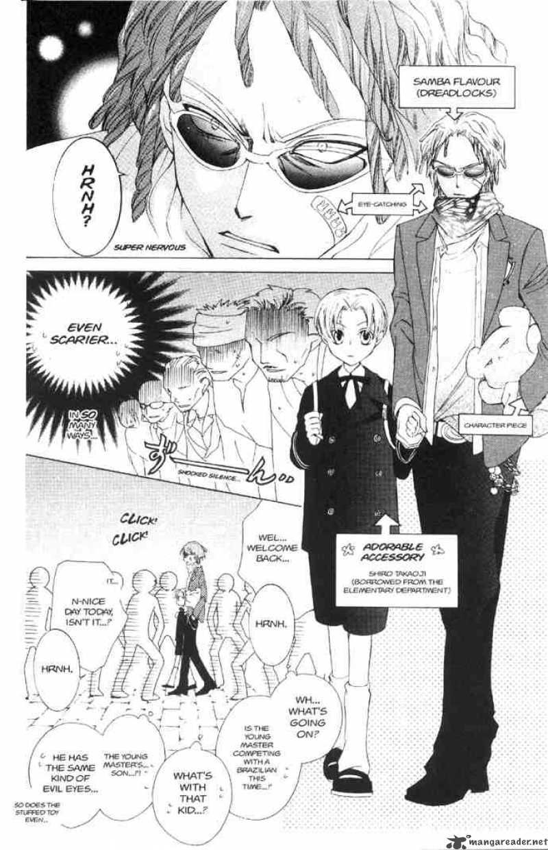 Ouran High School Host Club 34 24