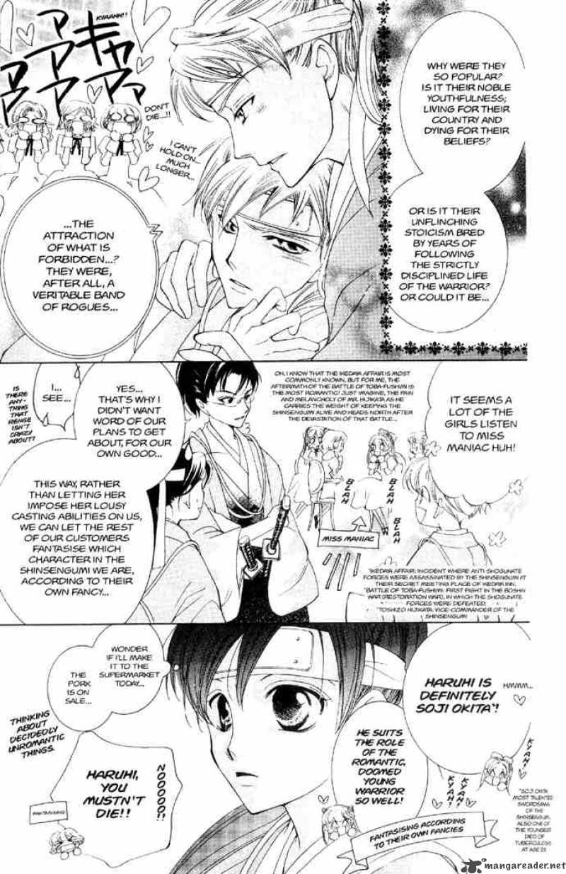 Ouran High School Host Club 34 7