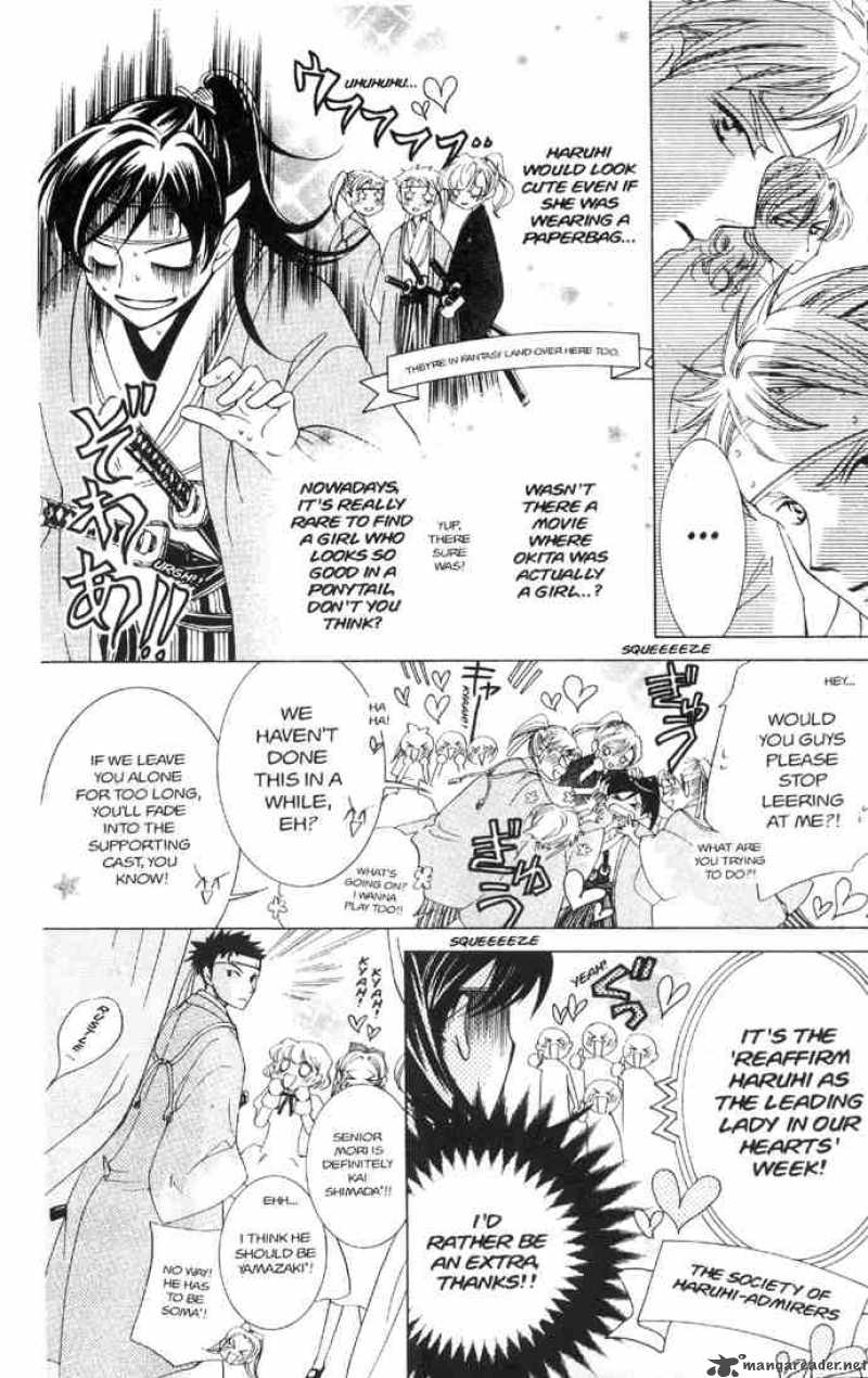 Ouran High School Host Club 34 8