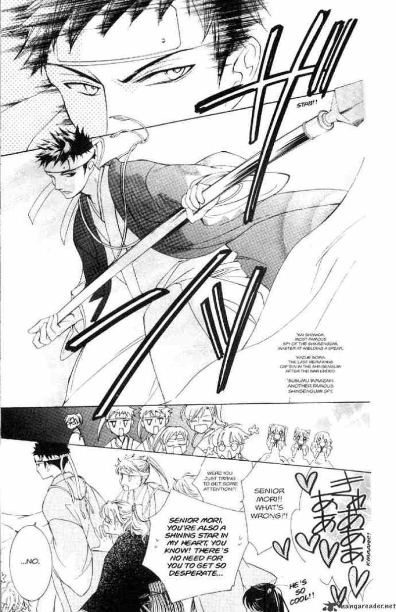 Ouran High School Host Club 34 9