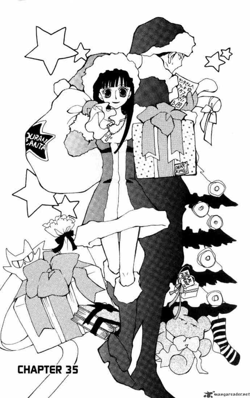 Ouran High School Host Club 35 1