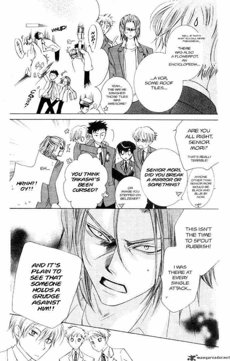 Ouran High School Host Club 35 13