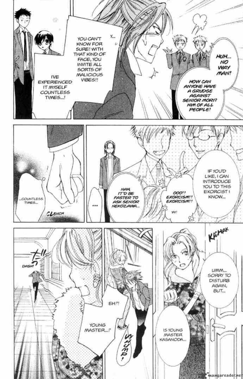 Ouran High School Host Club 35 14
