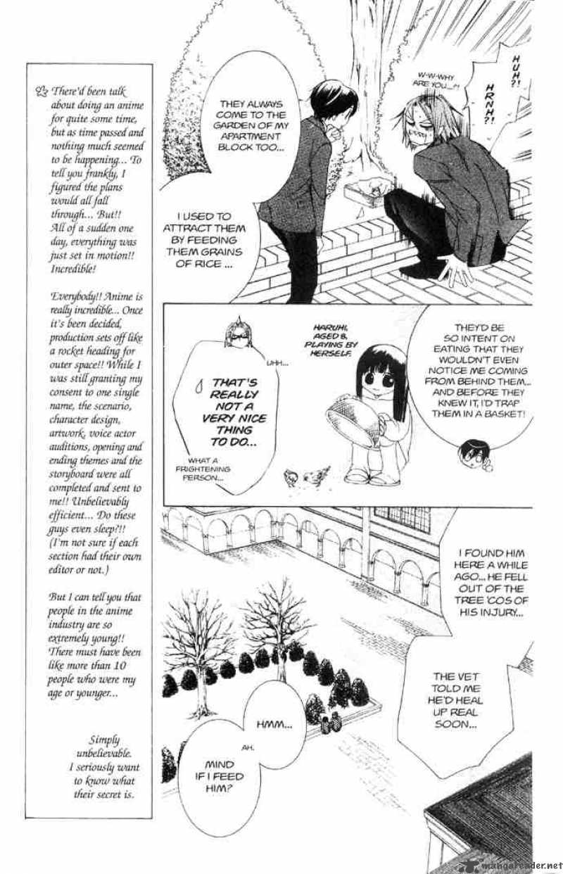 Ouran High School Host Club 35 17