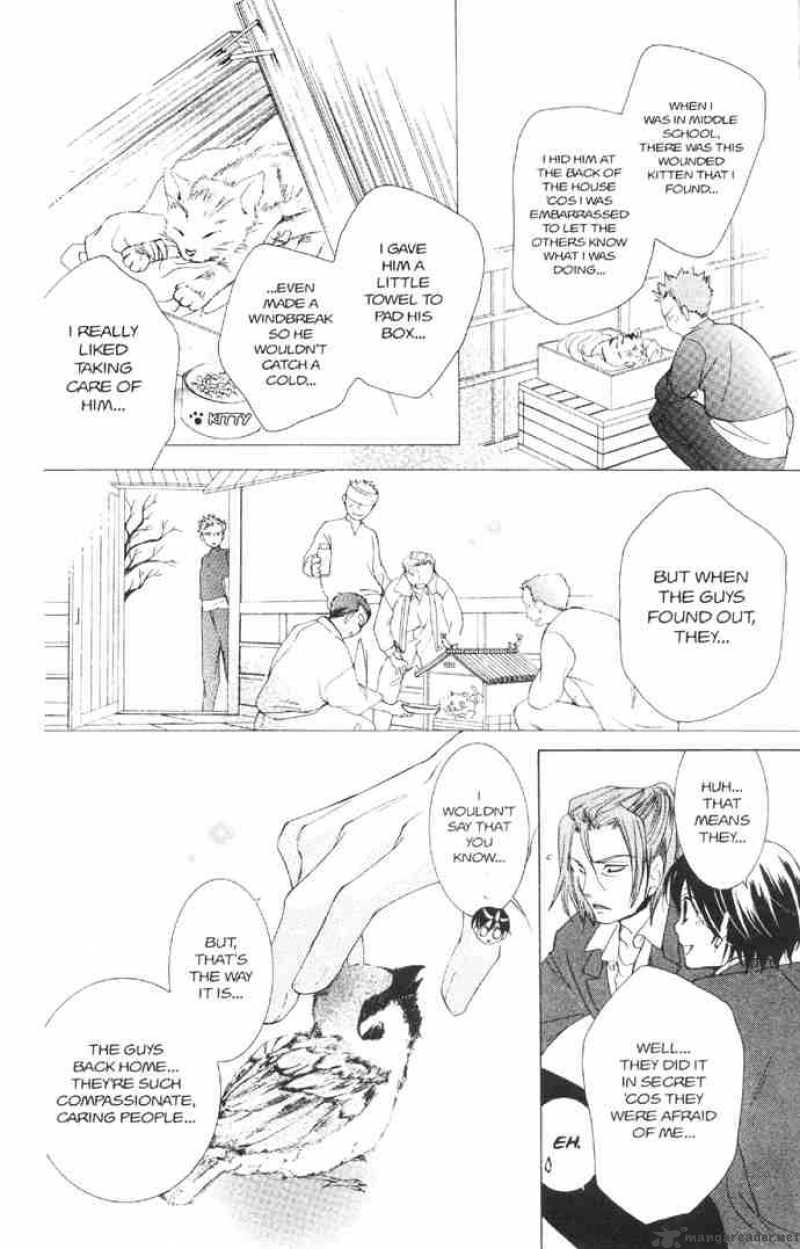 Ouran High School Host Club 35 20