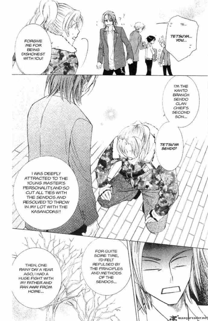 Ouran High School Host Club 35 26