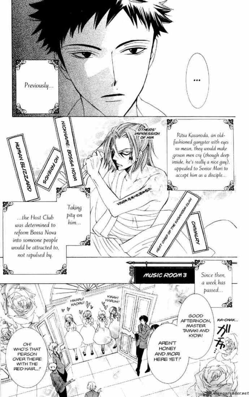 Ouran High School Host Club 35 3