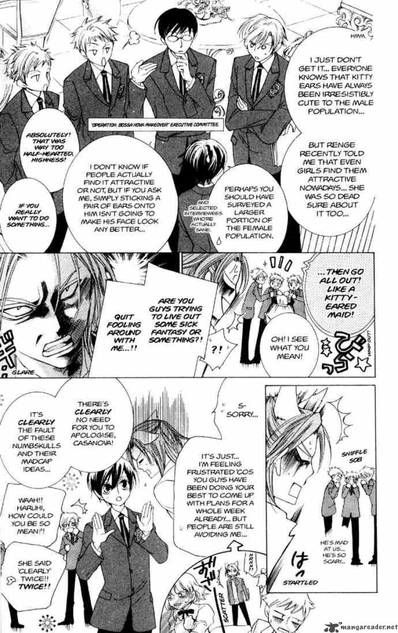 Ouran High School Host Club 35 5