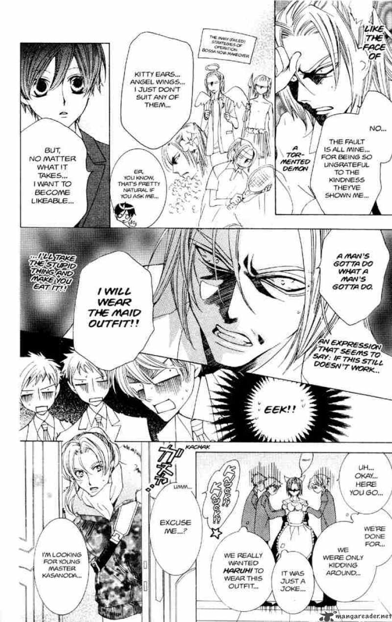 Ouran High School Host Club 35 6