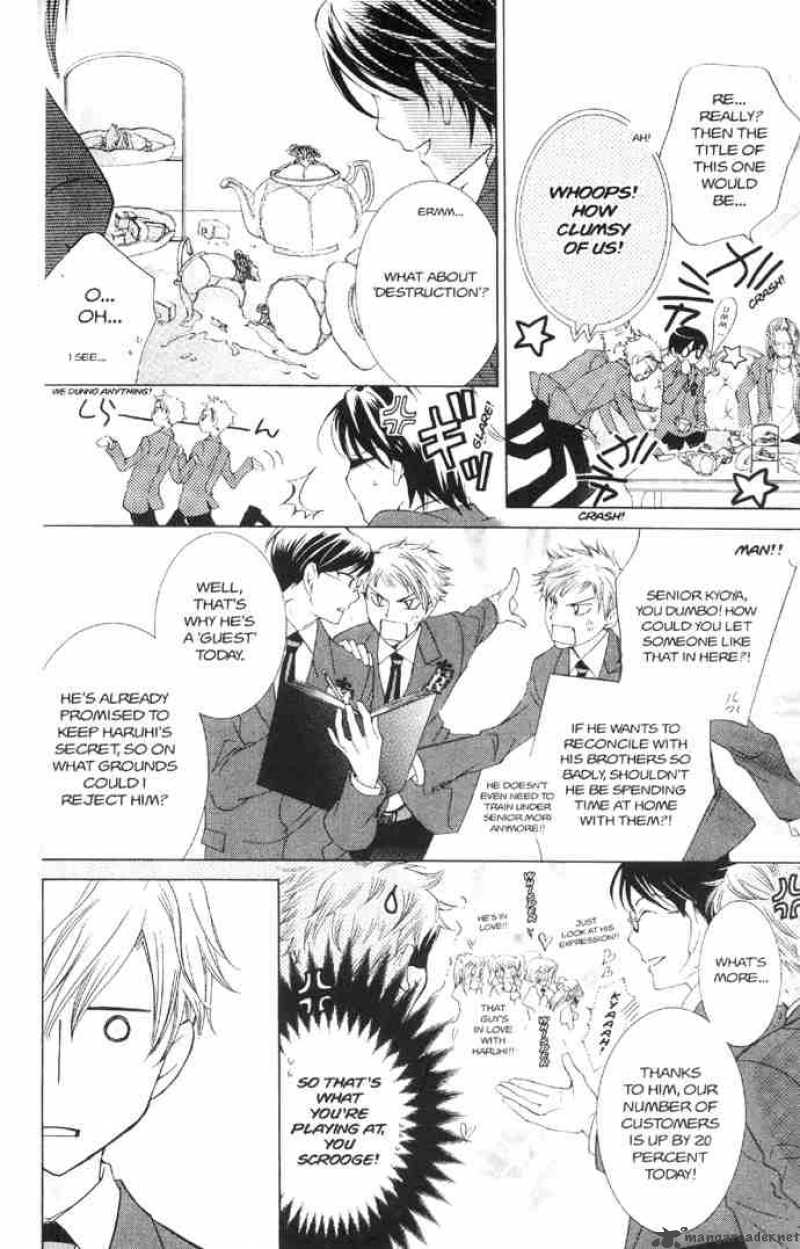 Ouran High School Host Club 36 12