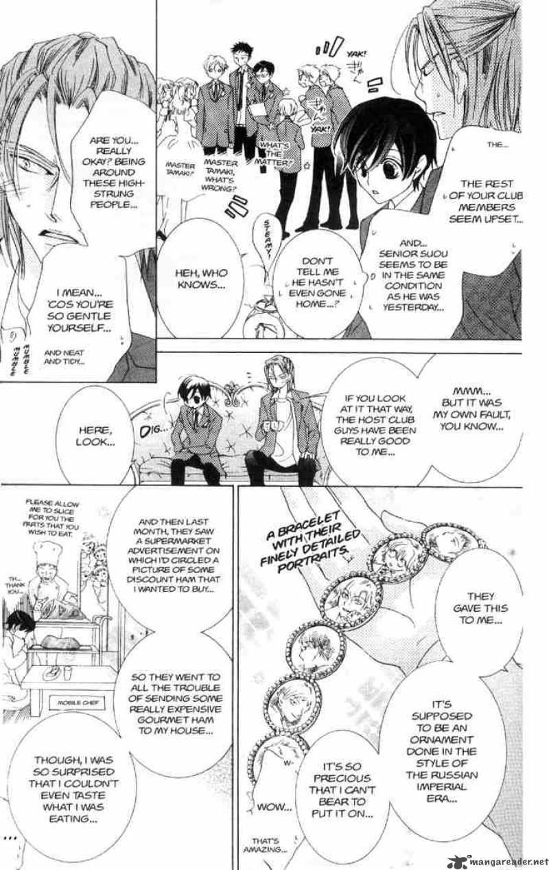 Ouran High School Host Club 36 13
