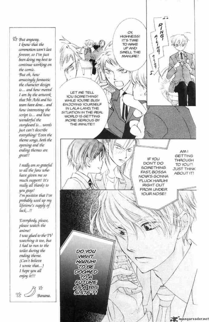 Ouran High School Host Club 36 17