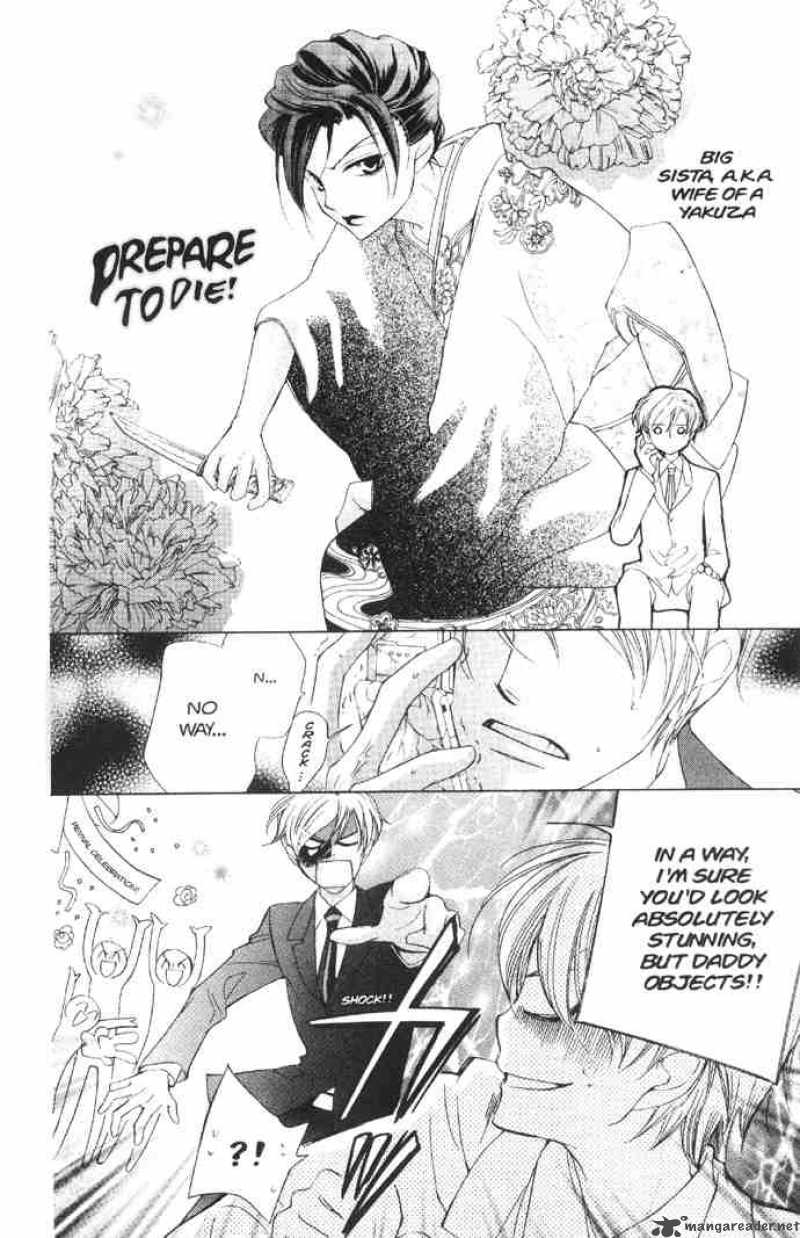 Ouran High School Host Club 36 18