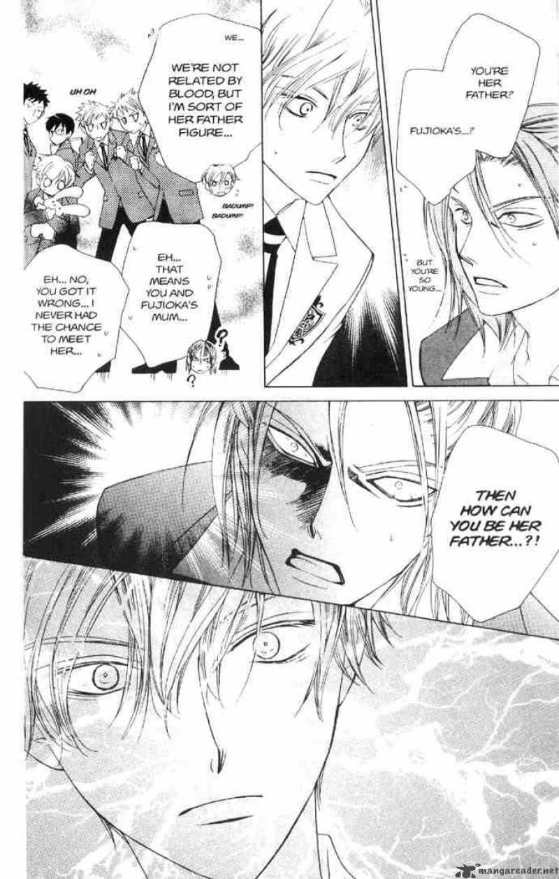 Ouran High School Host Club 36 20