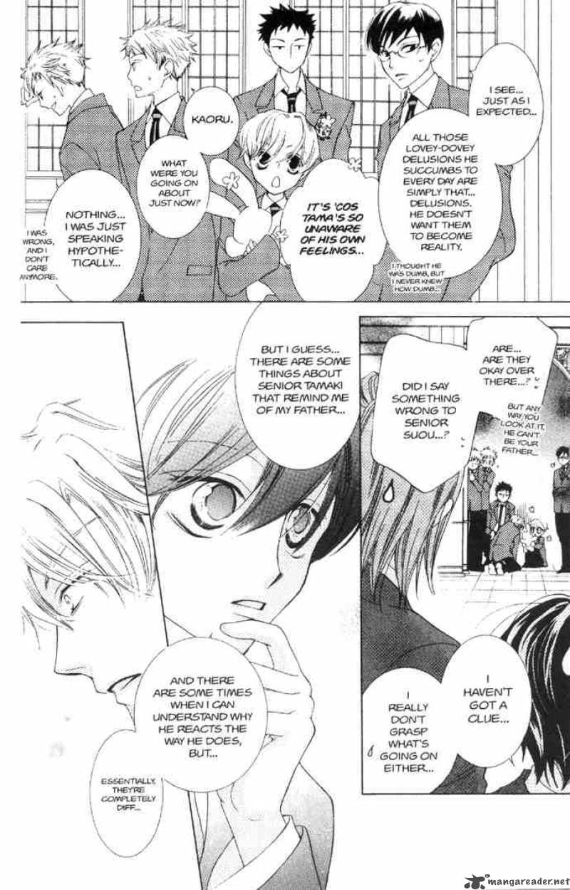 Ouran High School Host Club 36 24