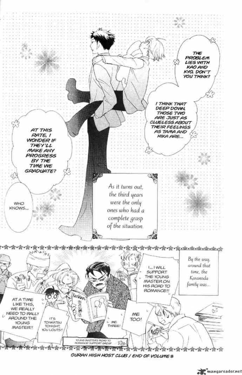 Ouran High School Host Club 36 31
