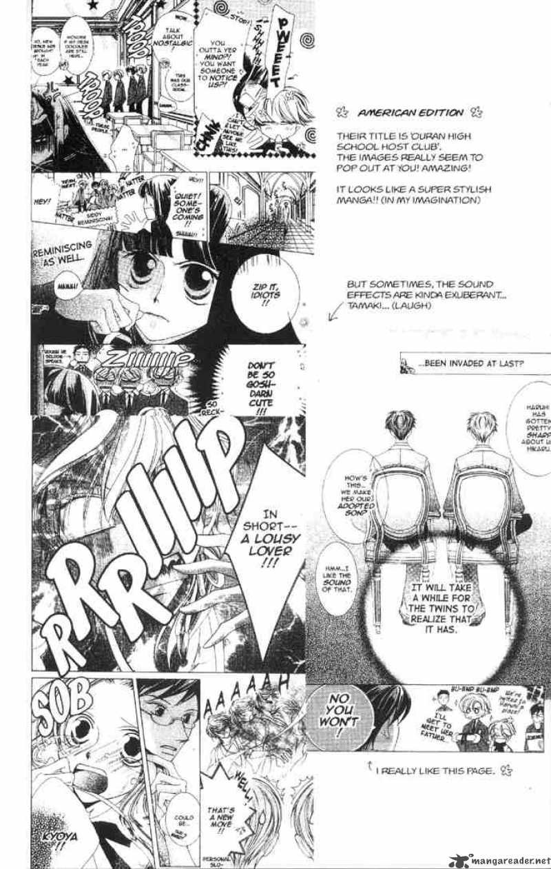 Ouran High School Host Club 36 32