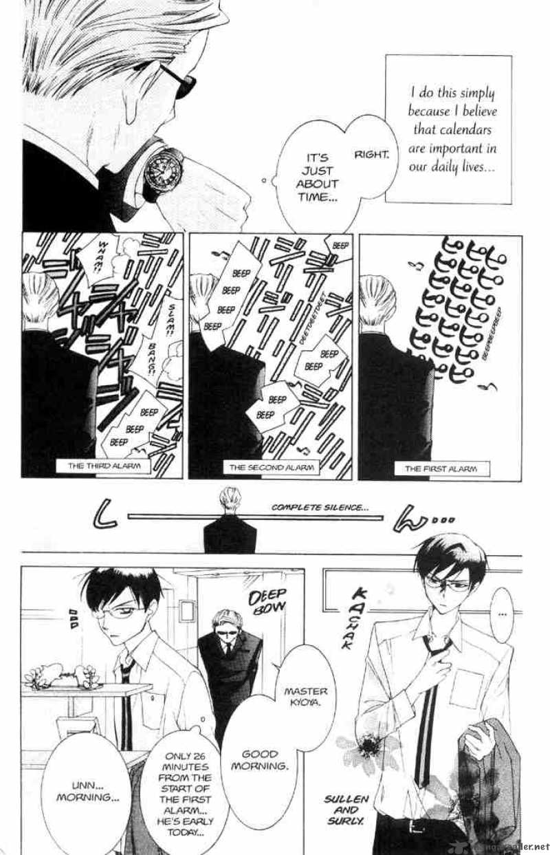 Ouran High School Host Club 36 36