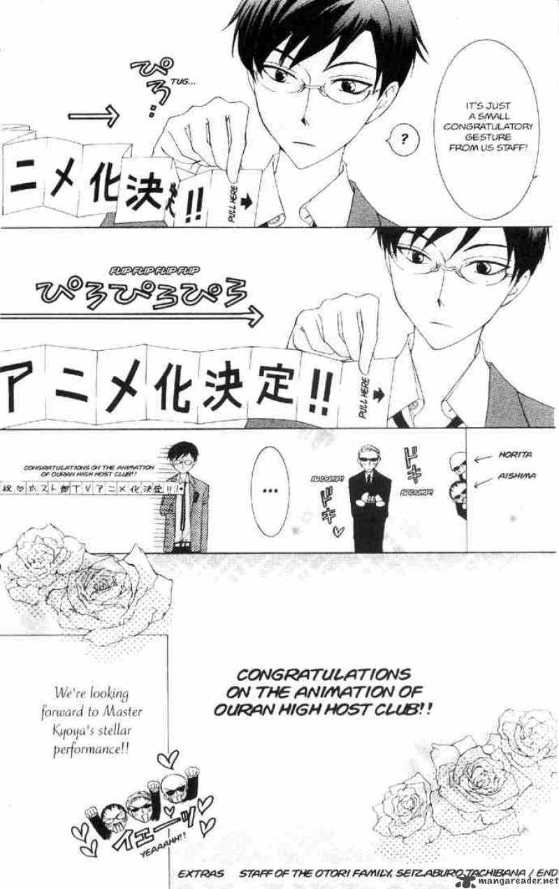 Ouran High School Host Club 36 38