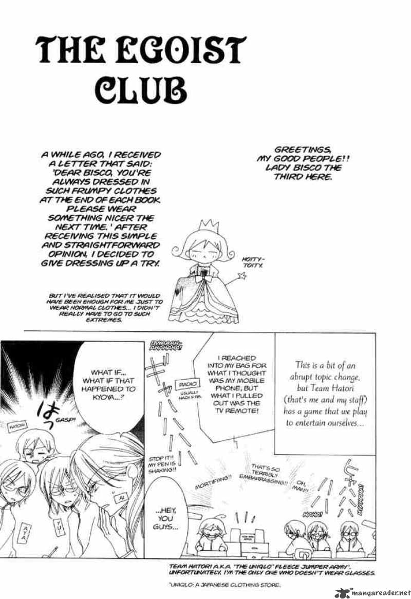 Ouran High School Host Club 36 40