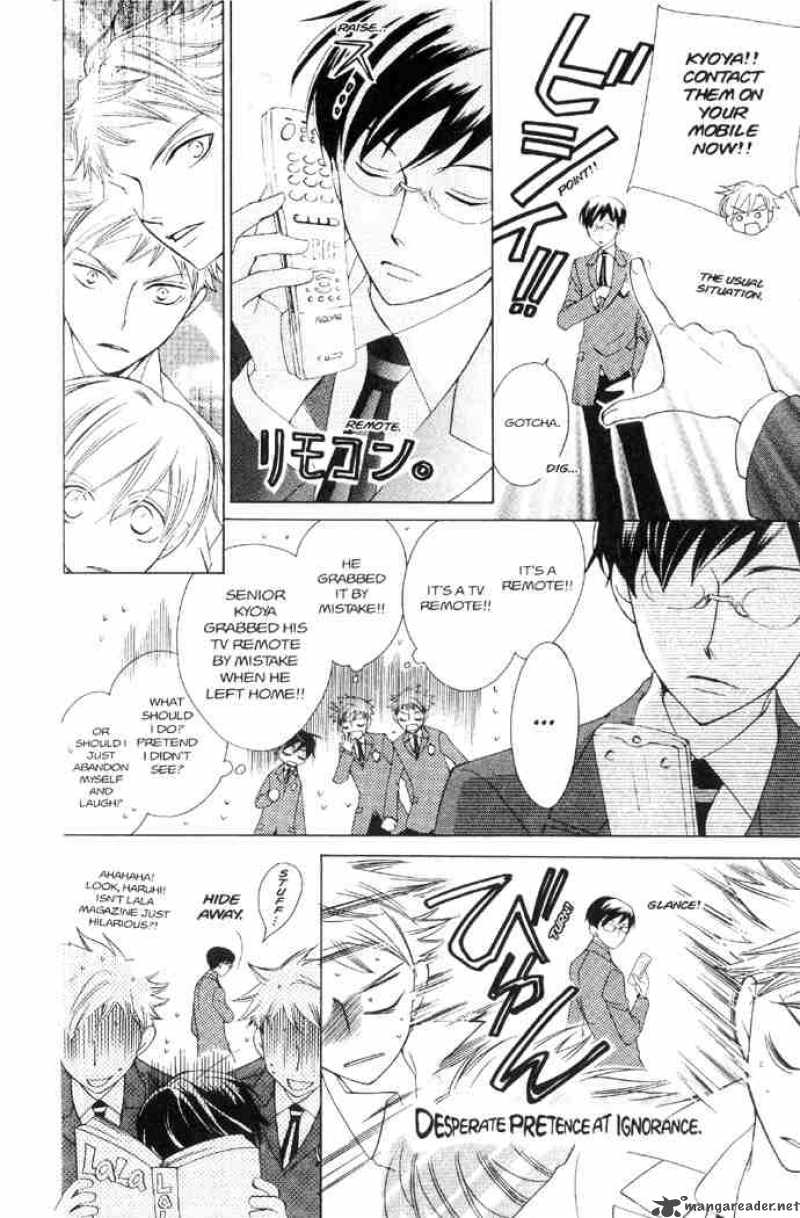 Ouran High School Host Club 36 41