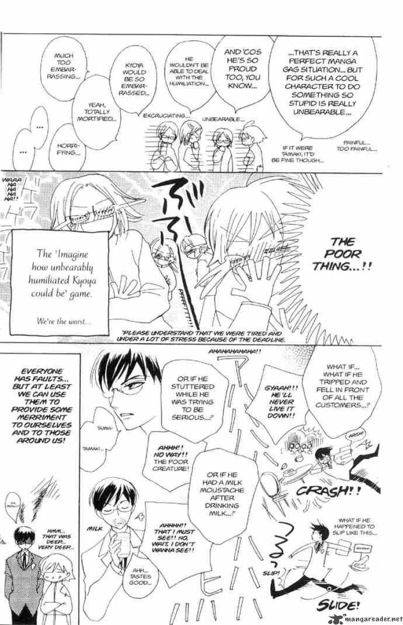 Ouran High School Host Club 36 42