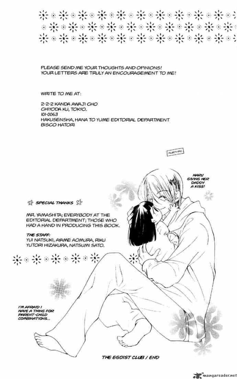 Ouran High School Host Club 36 43
