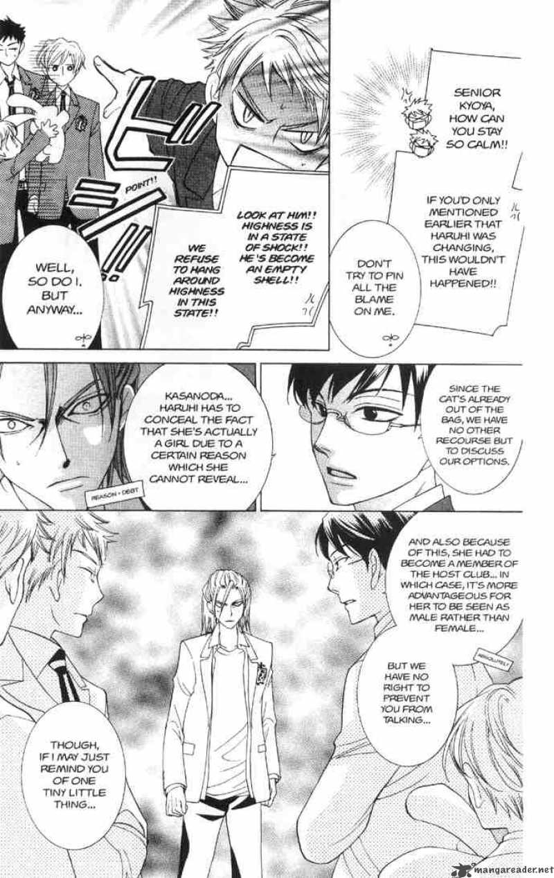Ouran High School Host Club 36 7