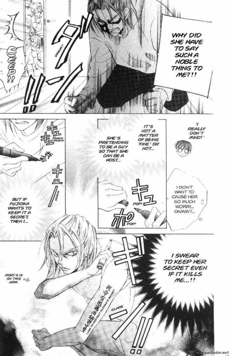 Ouran High School Host Club 36 9
