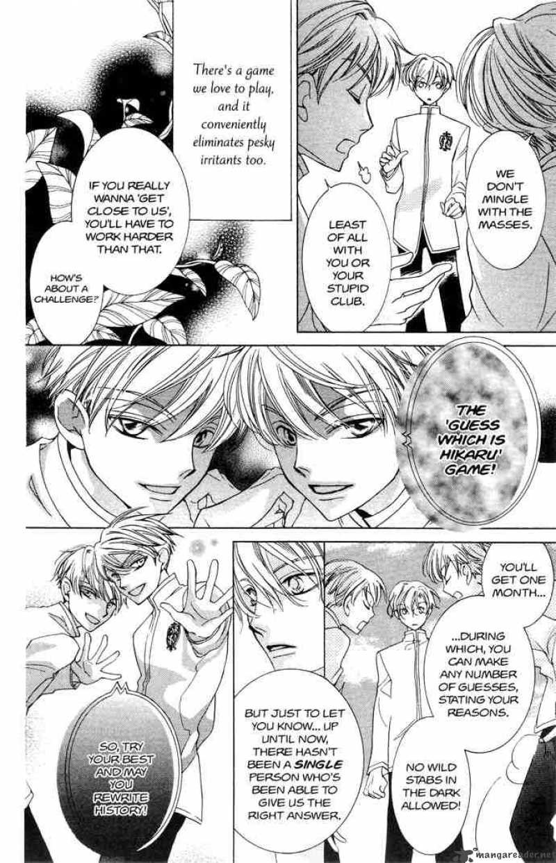Ouran High School Host Club 37 12