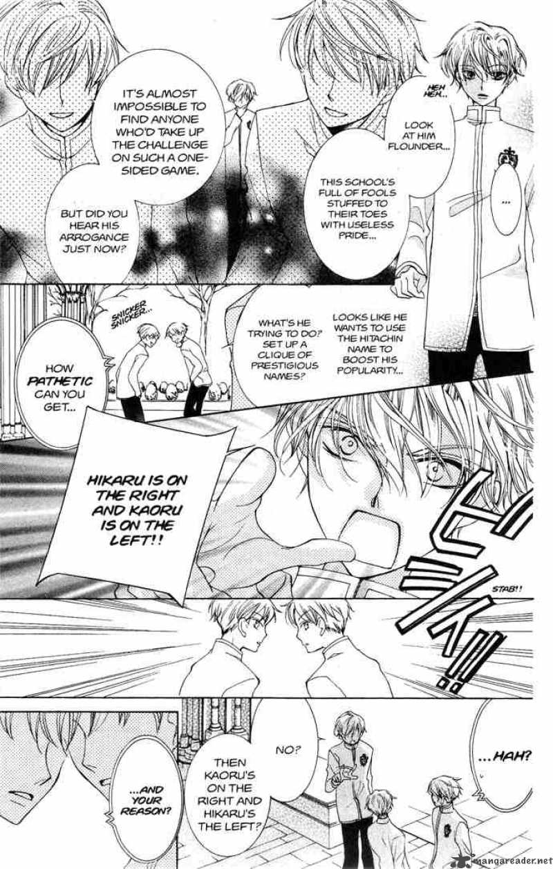 Ouran High School Host Club 37 13