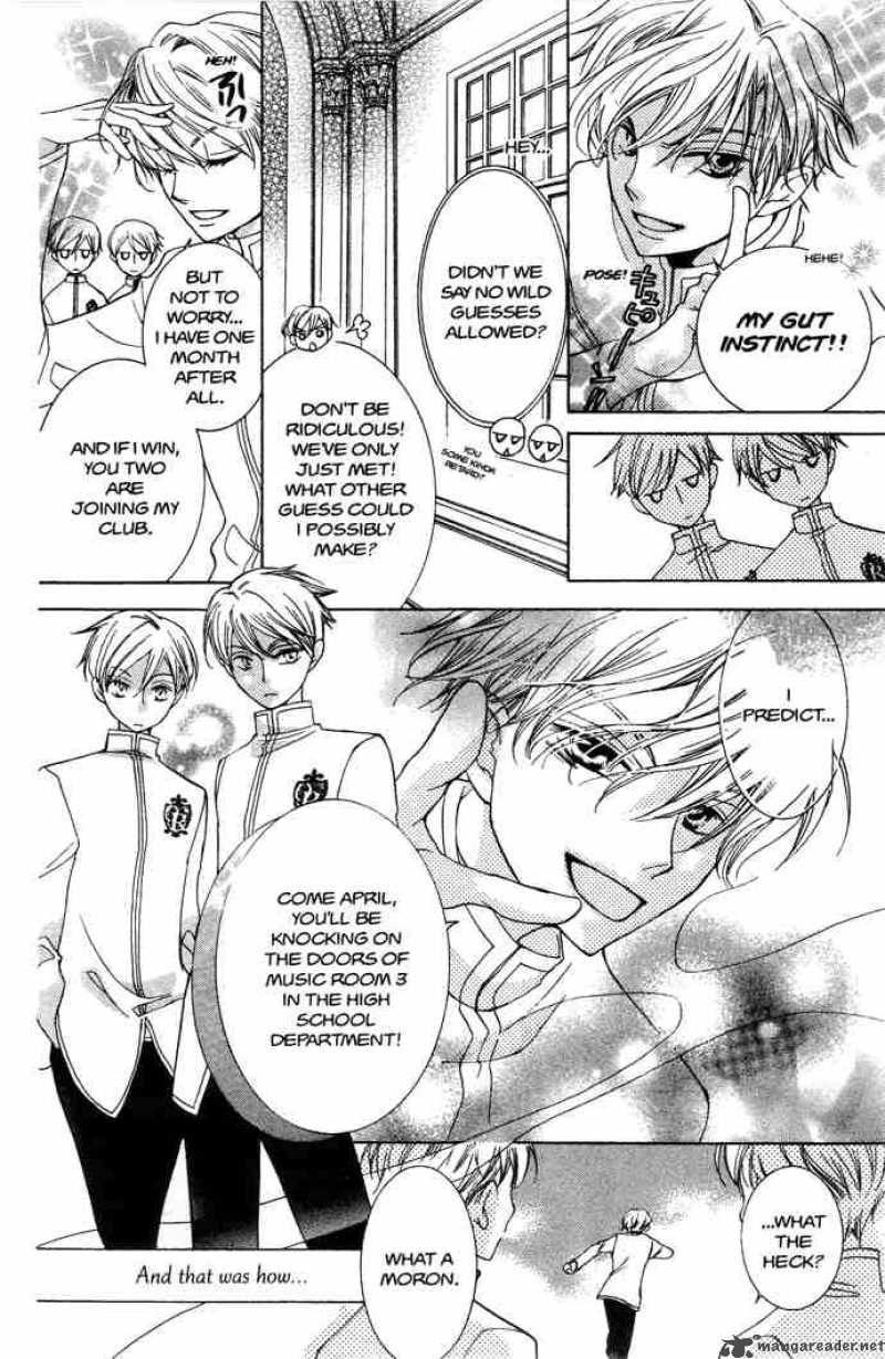 Ouran High School Host Club 37 14
