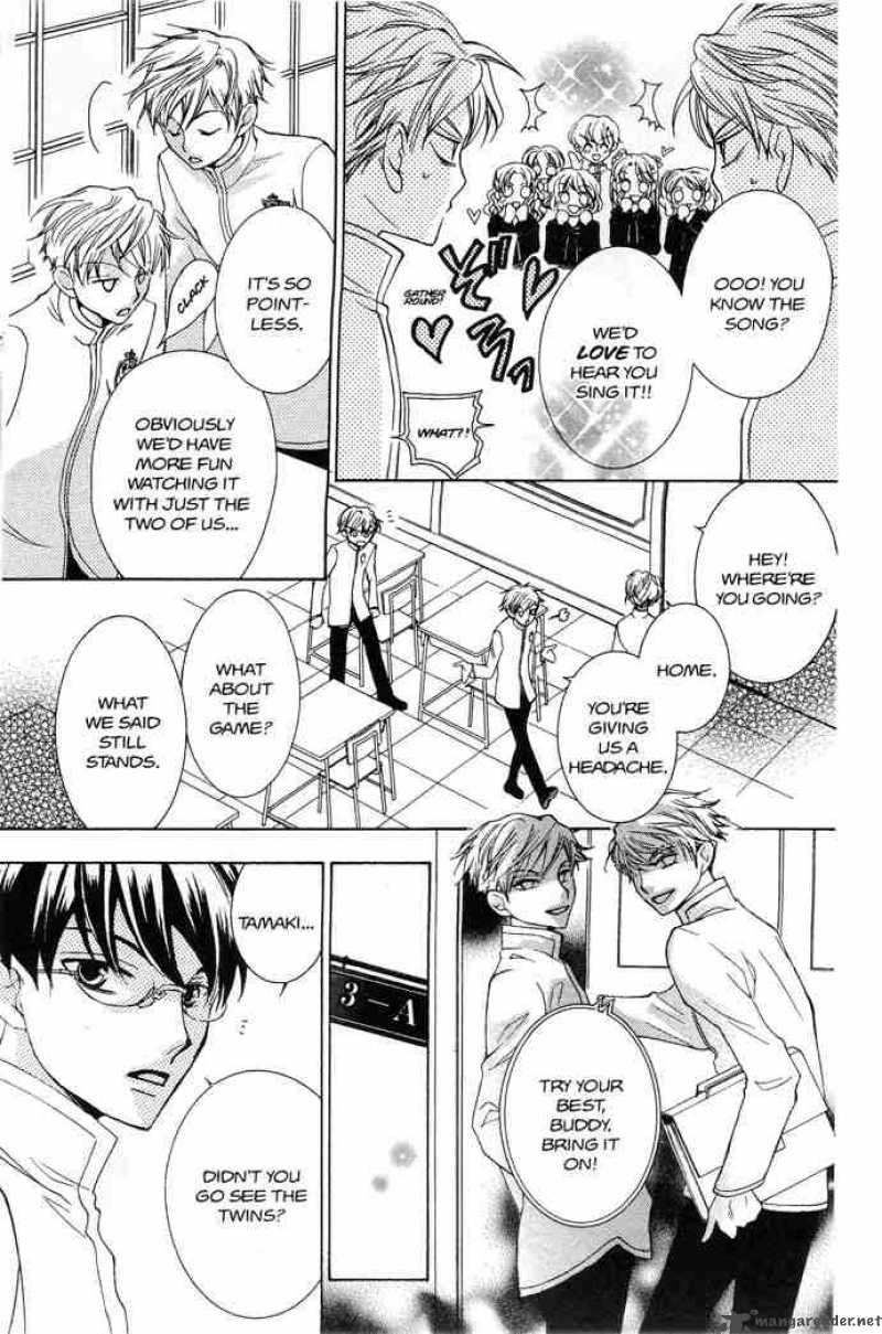 Ouran High School Host Club 37 17