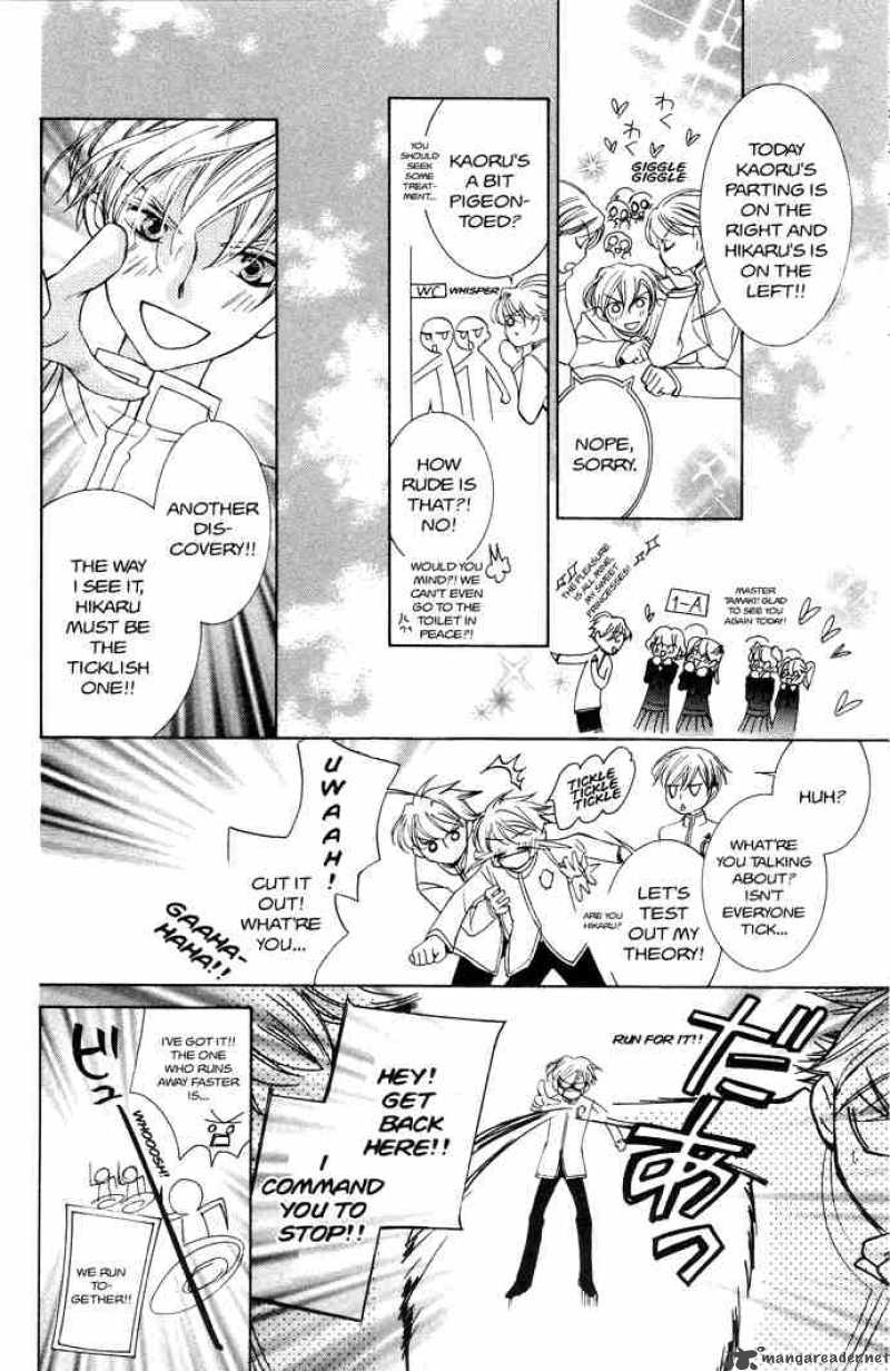 Ouran High School Host Club 37 20