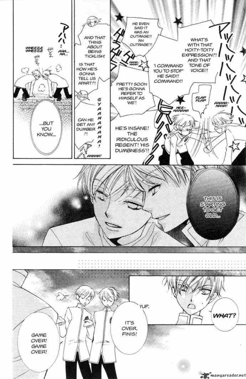 Ouran High School Host Club 37 22