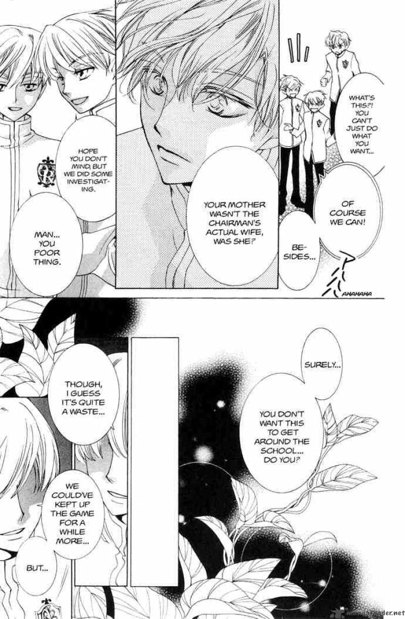 Ouran High School Host Club 37 23