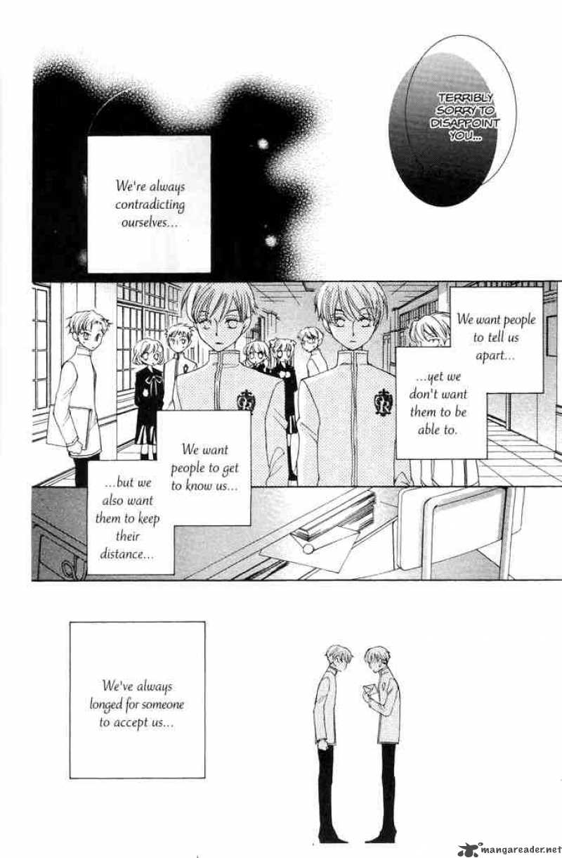 Ouran High School Host Club 37 24