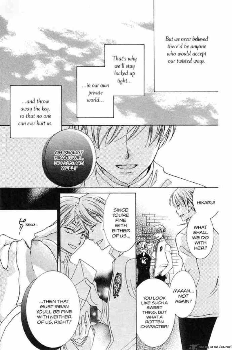 Ouran High School Host Club 37 25