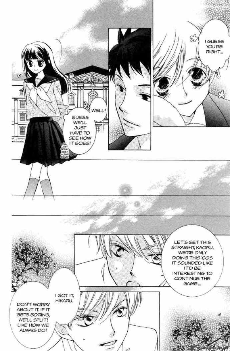 Ouran High School Host Club 37 32