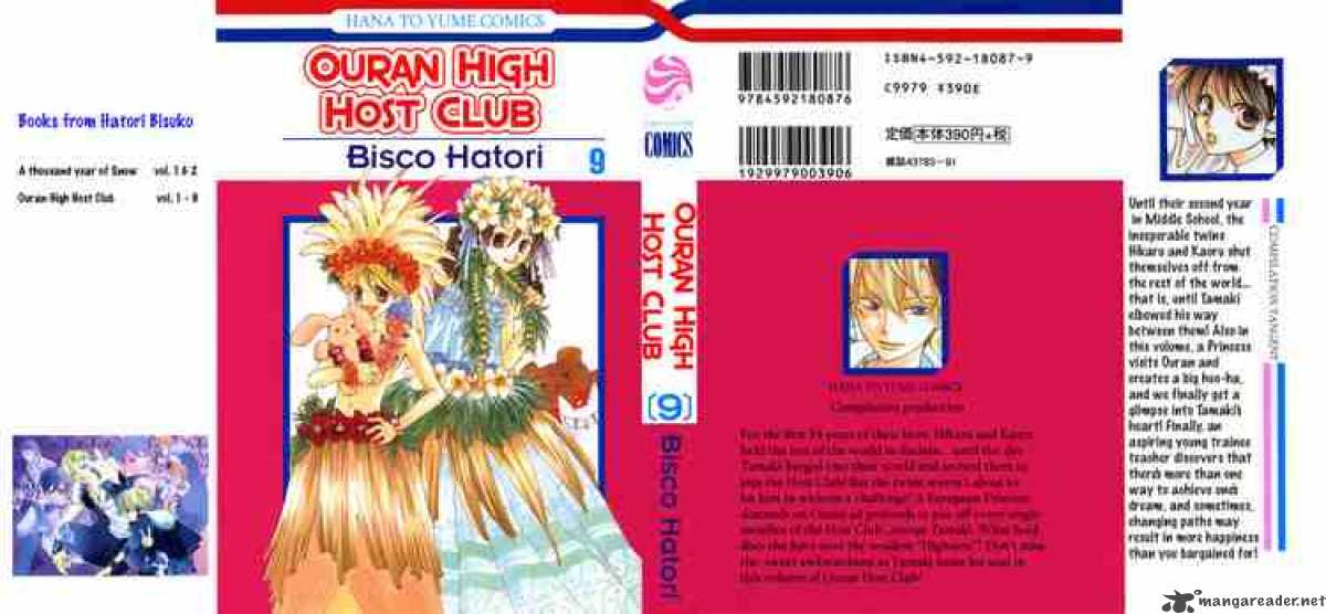 Ouran High School Host Club 37 34