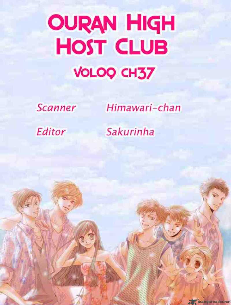 Ouran High School Host Club 37 35