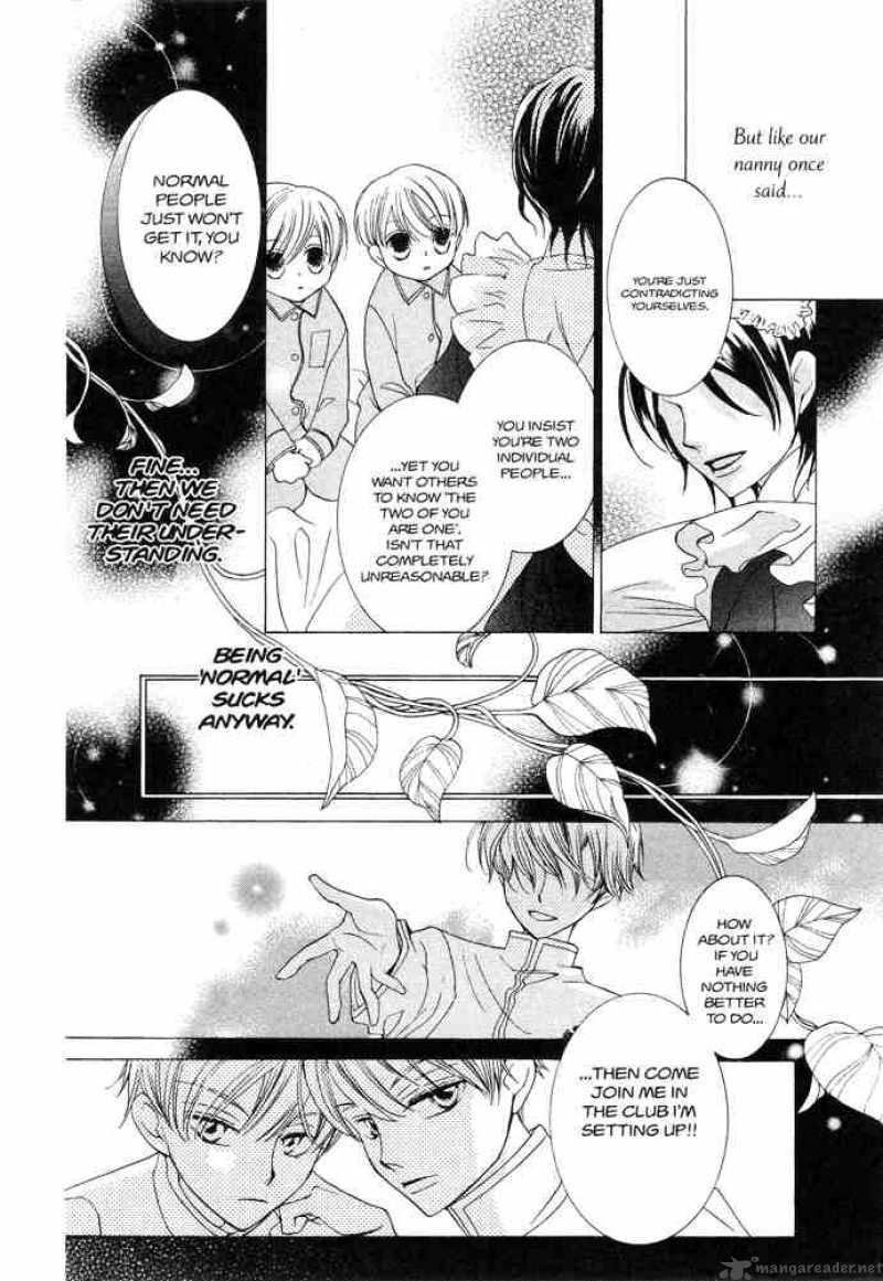 Ouran High School Host Club 37 4