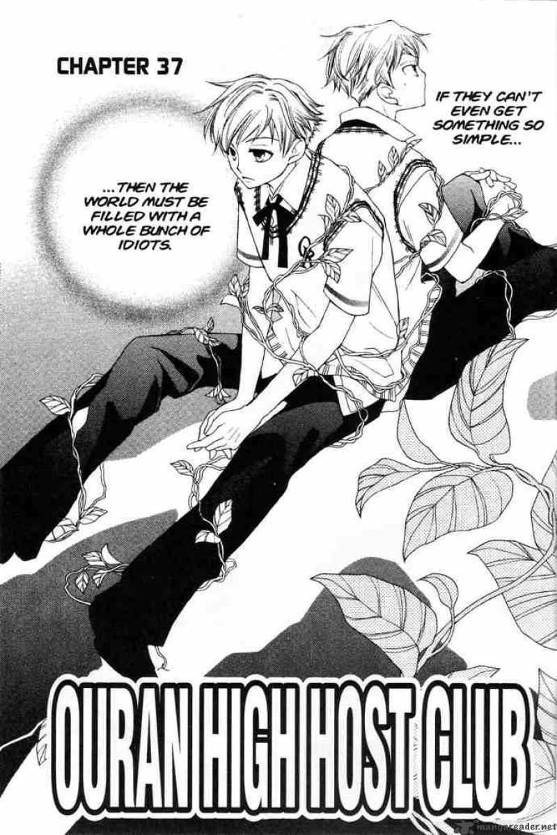 Ouran High School Host Club 37 5