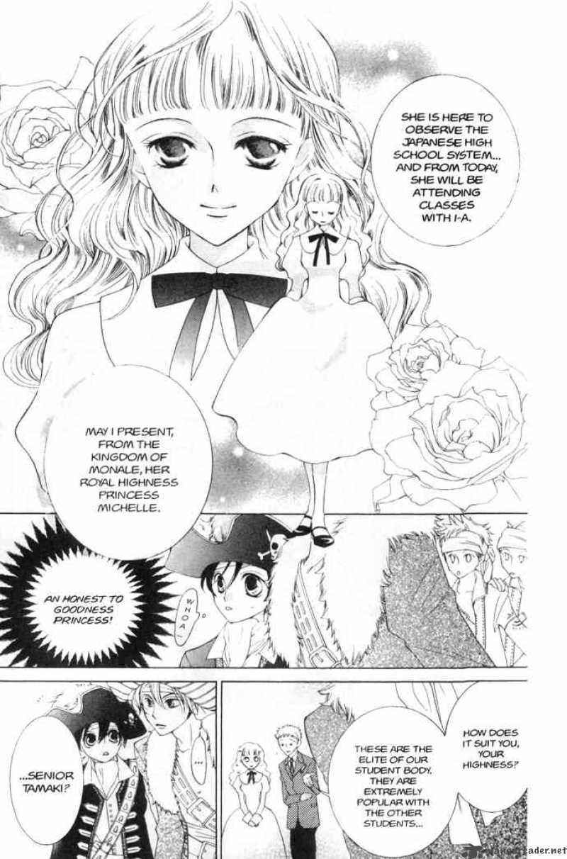 Ouran High School Host Club 38 13