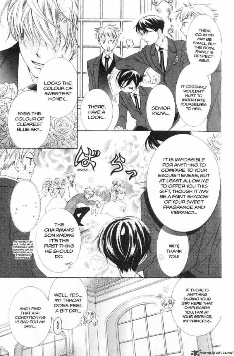 Ouran High School Host Club 38 19