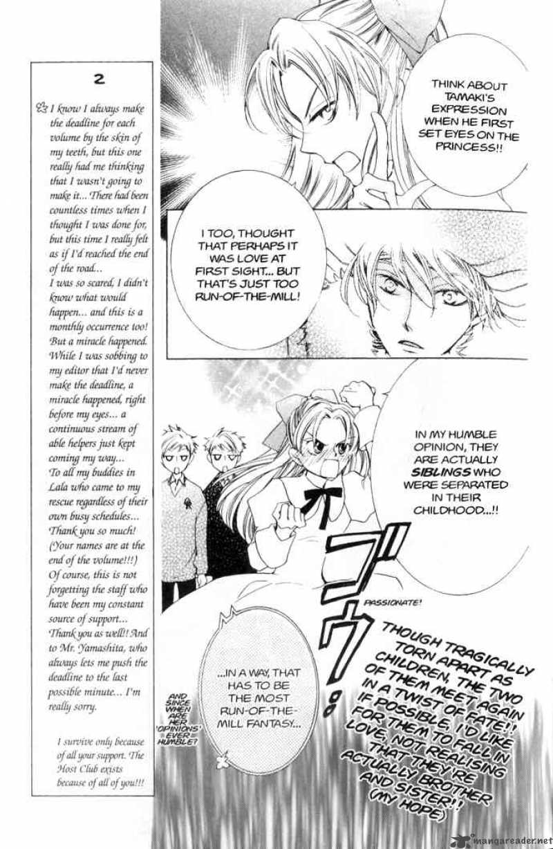 Ouran High School Host Club 38 25